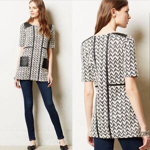 Anthropologie Hida Chevron Tunic Top Mini Dress NEW